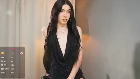 MILAN SANTANA online show from 07.28.26