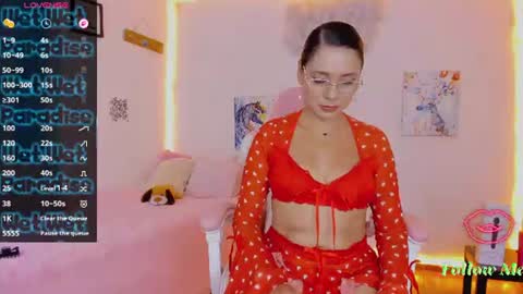 Aura  online show from 07.15.26
