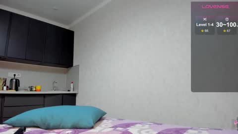 Snapshot of milkaeliza1 chatting on 11.28.25 MilkaLiza online show from 11.28.25