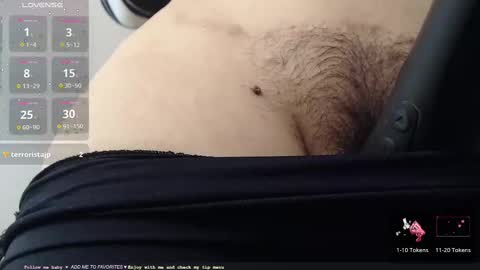 Snapshot of milker_amira chatting on 02.21.25 Amira online show from 02.21.25