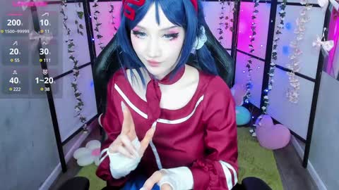 Snapshot of milkycute chatting on 02.03.25 milky cute online show from 02.03.25