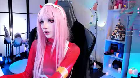 milky cute online show from 01.18.26