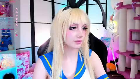 milky cute online show from 04.29.26