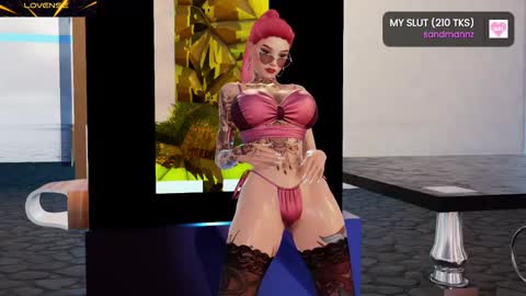 Milu online show from 02.21.25