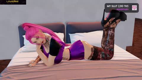 Milu online show from 02.28.25