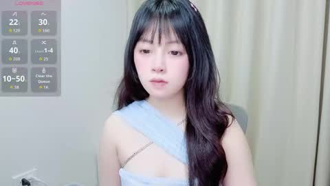 Snapshot of minaaaa69879 chatting on 05.31.26 Na online show from 05.31.26