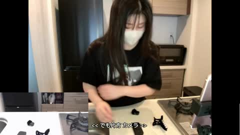 Snapshot of minami0804 chatting on 03.30.26 minami0804 online show from 03.30.26