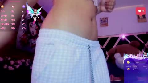minami_nakamura online show from 05.29.26