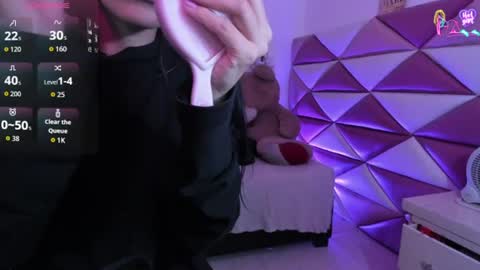 minami_nakamura online show from 08.08.26