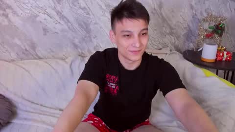 Snapshot of minato_kono chatting on 01.12.25 minato_kono online show from 01.12.25