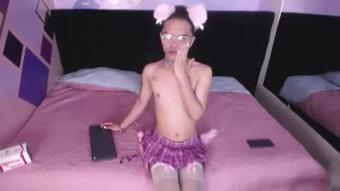 Snapshot of minho_reyes chatting on 12.16.25 Minho Reyes online show from 12.16.25