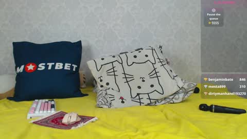 Snapshot of mira_one_ chatting on 12.27.24 mira_one_ online show from 12.27.24