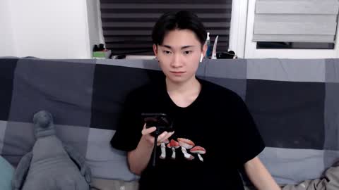 Snapshot of miram_yoo chatting on 01.12.25              online show from 01.12.25