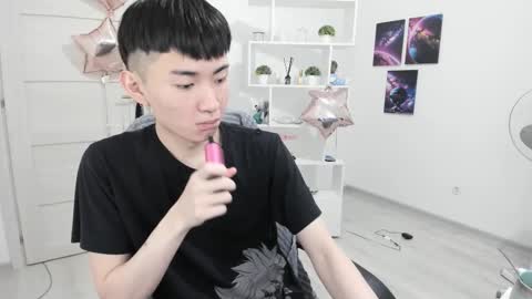 Snapshot of miram_yoo chatting on 03.12.25              online show from 03.12.25