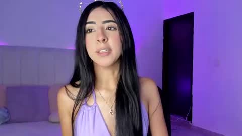 Miranda Rogers online show from 07.23.26