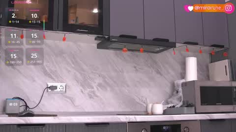 Snapshot of mirarune chatting on 10.30.25 mirarune online show from 10.30.25