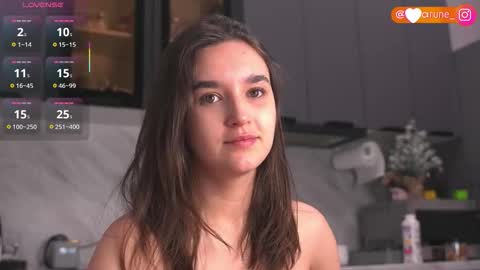 Snapshot of mirarune chatting on 12.01.25 mirarune online show from 12.01.25