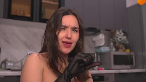 Snapshot of mirarune chatting on 12.14.25 mirarune online show from 12.14.25