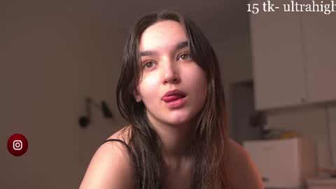 mirarune online show from 06.12.26