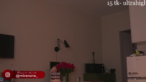 mirarune online show from 06.22.26
