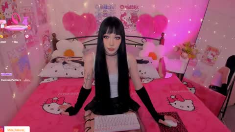 Misa Sakurai online show from 05.02.26
