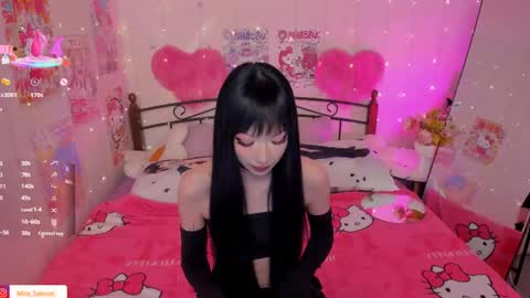 Misa Sakurai online show from 05.16.26