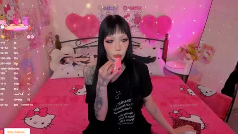 Misa Sakurai online show from 06.01.26