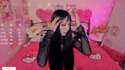 Misa Sakurai online show from 07.01.26