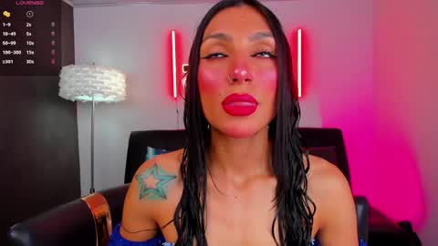 Evangeline online show from 04.23.26