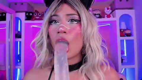 Megan online show from 06.11.26