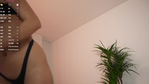 miss airi online show from 07.25.26