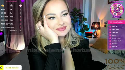 Snapshot of miss_elena chatting on 02.08.25 Elena online show from 02.08.25