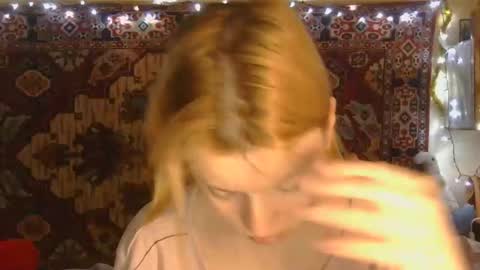 Elis online show from 12.22.25