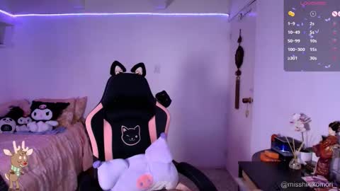 Snapshot of miss_hikikomori chatting on 12.15.25 Asami online show from 12.15.25