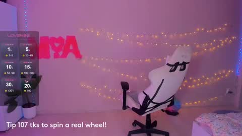 Mamma Mia online show from 02.11.25