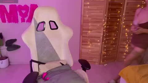 Mamma Mia online show from 09.12.25