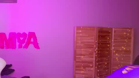 Mamma Mia online show from 09.16.25