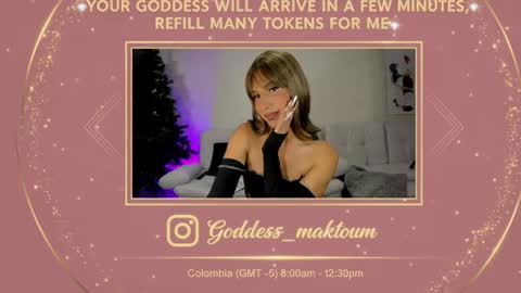 Snapshot of miss_myers chatting on 12.01.25 Goddess Myers thumb up is important for me kisses online show from 12.01.25