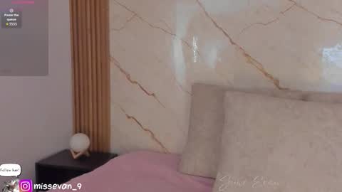 Sami Evan online show from 02.02.26