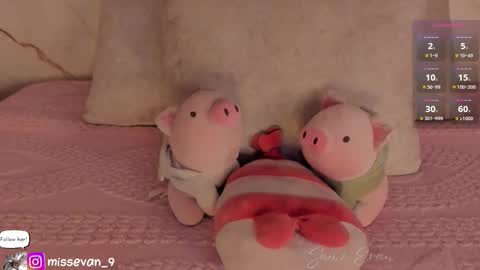 Sami Evan online show from 03.03.26