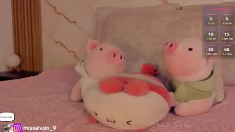 Sami Evan online show from 03.05.26