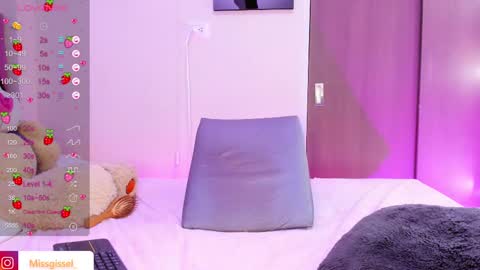 Gisell   Gigi online show from 03.08.25