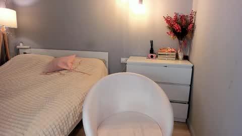 Snapshot of missliiaa chatting on 01.12.26 Aiza my last streams til Dec 8 online show from 01.12.26