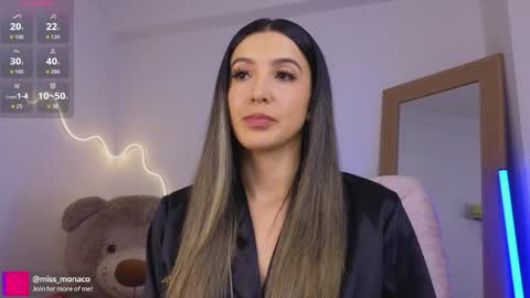 Emma Rivera online show from 06.04.26