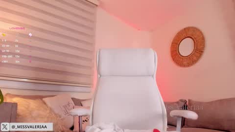 Snapshot of missvaleriaa chatting on 02.22.25 Valeria Davila online show from 02.22.25