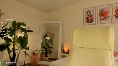 Snapshot of missvaleriaa chatting on 12.04.25 Valeria Davila online show from 12.04.25