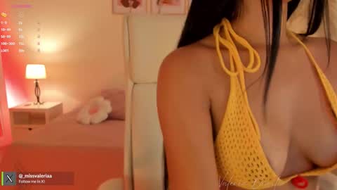 Valeria Davila online show from 02.18.26