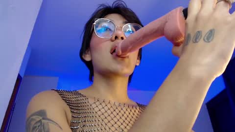 IG MISSVENUSS1 online show from 01.29.25