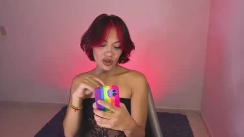 IG MISSVENUSS1 online show from 10.07.25