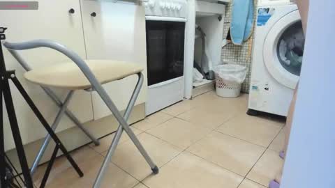 mistress_adel online show from 11.23.25